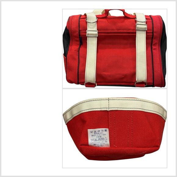 Lands' End Pet Carrier Dog Cat BACKPACK Tote Bowl Canvas Ivory Red VTG 15 X 11 - Picture 1 of 16